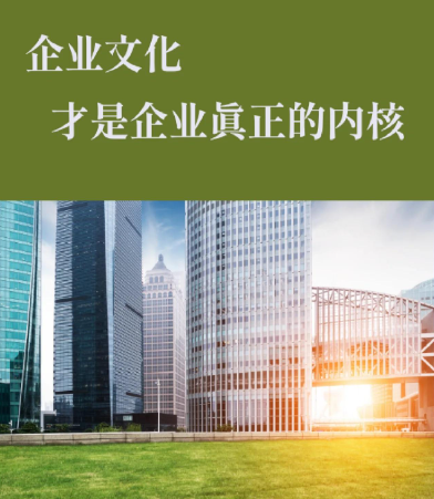 除尘设备技术升级路线图：从旋风分离到高效布袋除尘的对比
