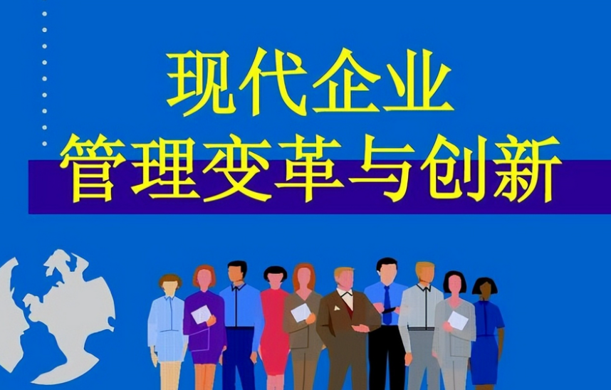 2025年环保新规下污水处理设备升级改造方案及成本分析